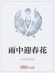 穿成元帅的恶毒亡夫