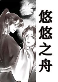 残暴魔尊跪求我别死