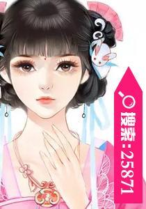 窒爱