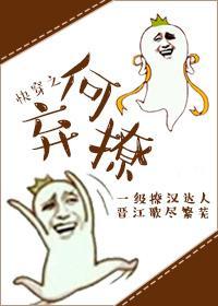 你被我坑的样子很美［快穿］