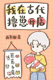 崽崽百货开业啦!