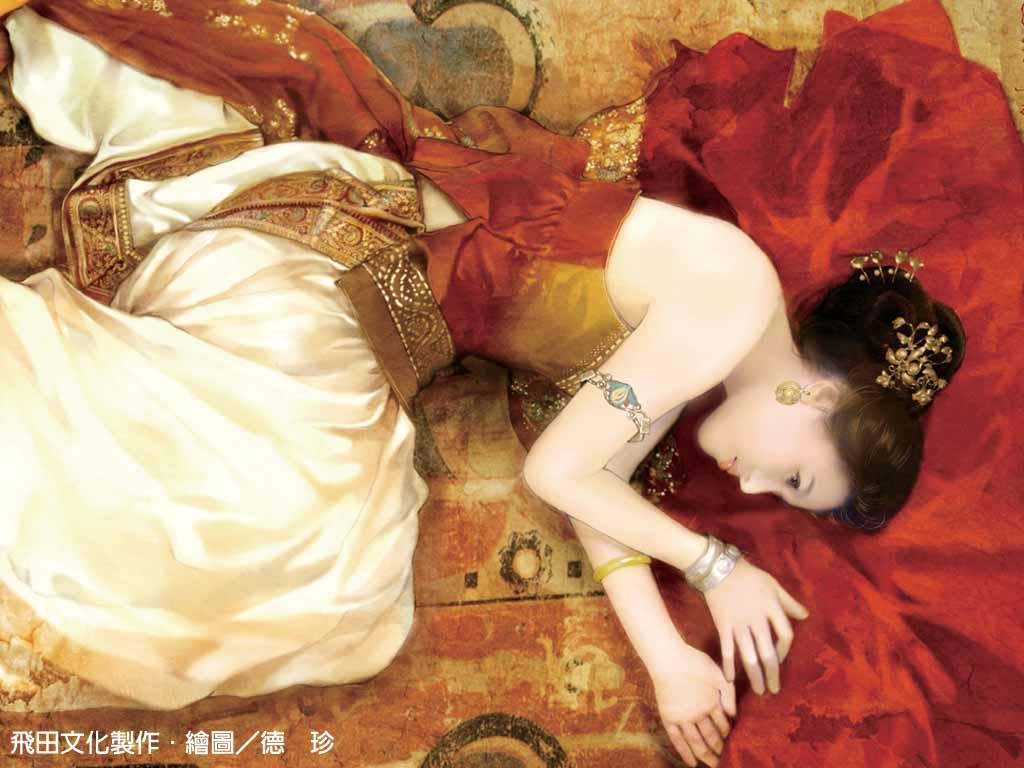 相思烟水寒