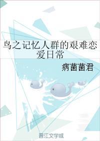除灵时间的十年之约