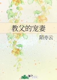 爱在剎那间盛开