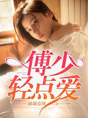 代号零零零零