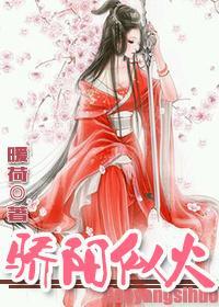 骄阳似火