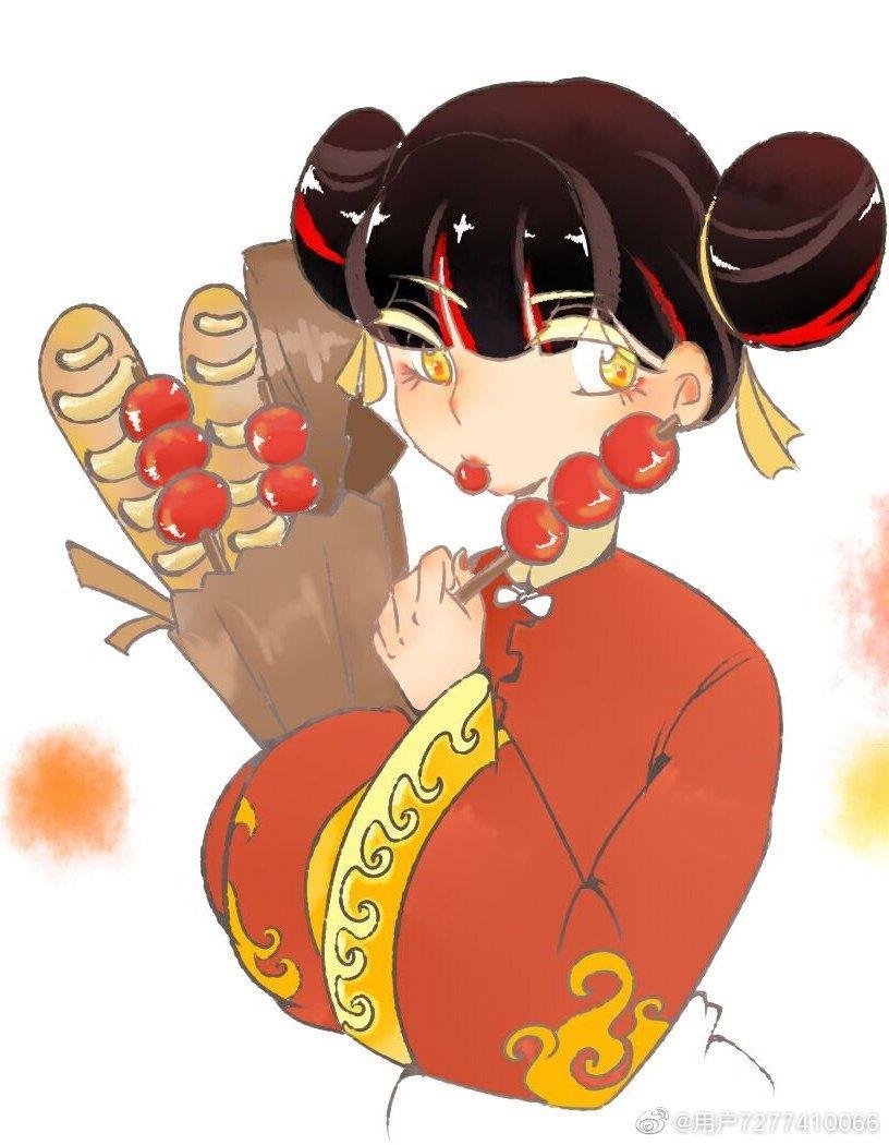 太阳金乌