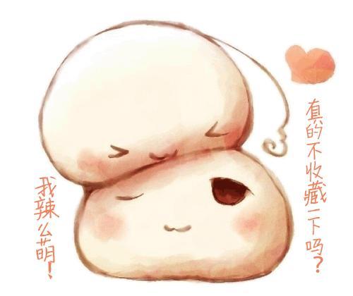 骑牛觅郎