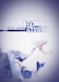 [数码宝贝DT]追