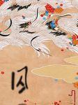 师弟把我囚禁以后画风走偏了