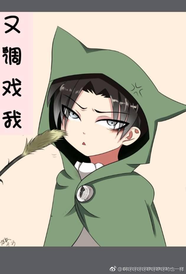 配角总被花式调戏