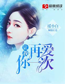 情到深处人孤独顾长安容湛