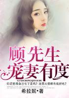 林奈沈思彦