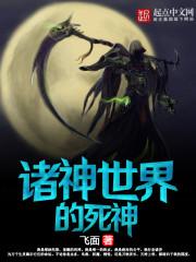 叶枫韵儿