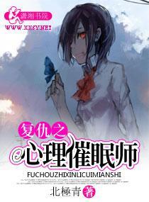 制服下的笑脸