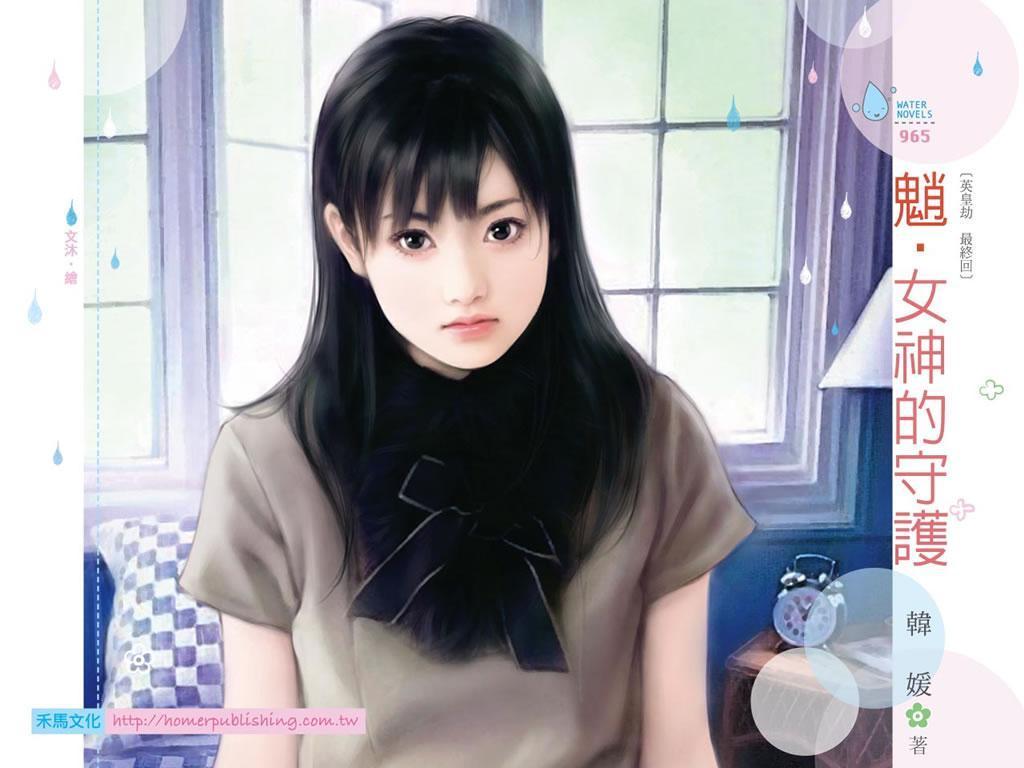 魈．女神的守护（英皇劫最终回）