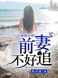 爱妻抱一下