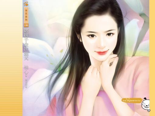 瞎拼千金出头天(重生之二)