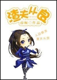 重生之渣夫从良