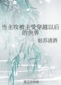 双生并蒂