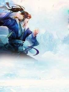 林深王思渺
