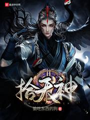 简迦南顾墨城