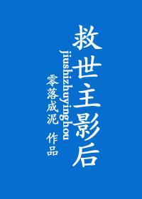 凤逆天下:邪帝的绝色宠妃