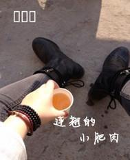 总是会在心烦的时候撸一些短篇出来给自己解解闷