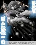网王倾歌一曲