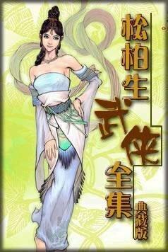 黑牛乐园