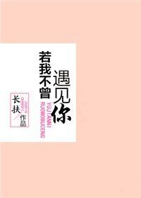 你瞒我瞒