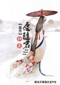 夫君深井冰肿么办?急,在线等
