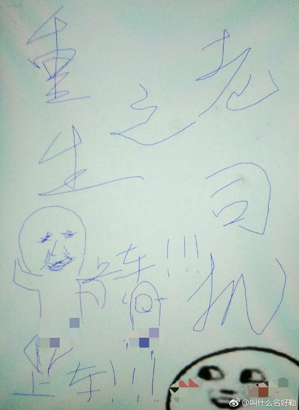 撩汉(搞基)要从小抓起