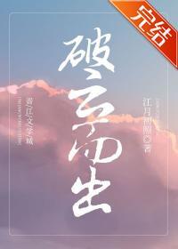 餵,科学家过来洗碗