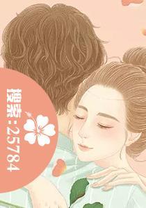 爱情总让人沈沦