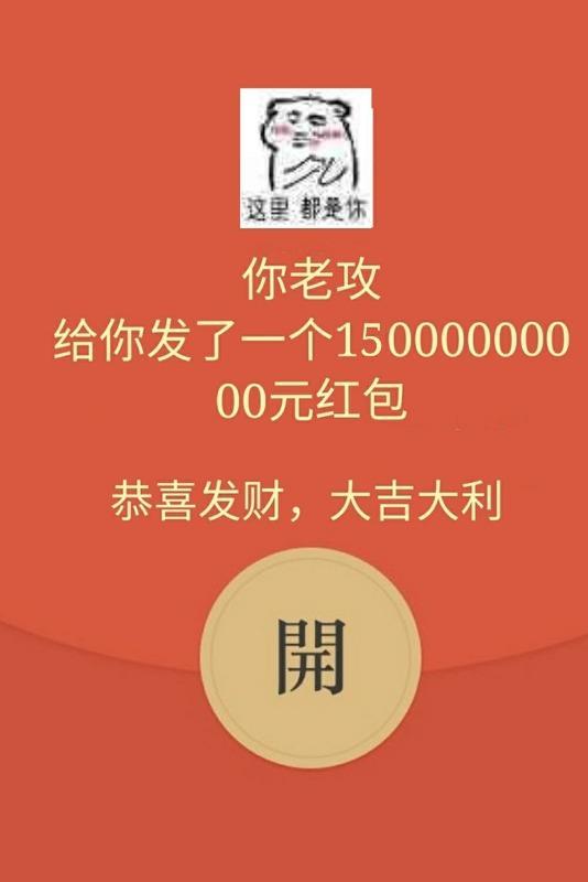 空降豪门离婚现场[穿书]