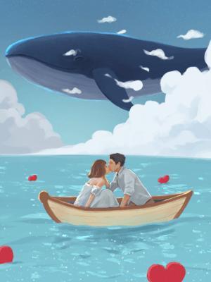 闪婚不离:仇富的我被骗婚了