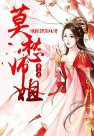 芳心暗许，重新来过