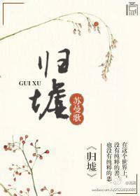 玉人何处