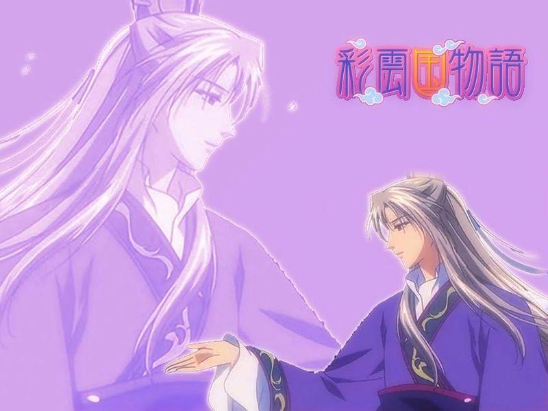 彩云国+新还珠 平平淡淡
