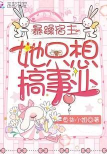 不谈恋爱就得死