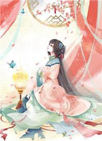 红尘婚歌