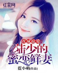 顾筱希陆景琛