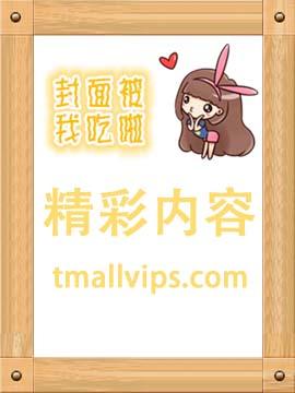 全民兽化:我开局成了霸王龙