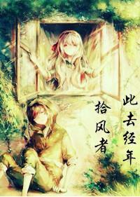 雅涵冰蓝（师生GL）