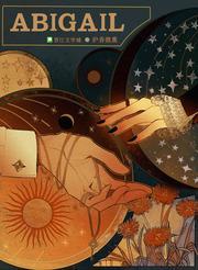 救世主小姐选了反派阵营[西幻]