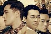 血缘之信仰