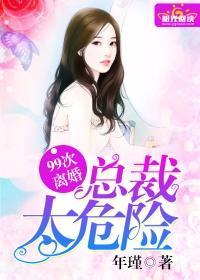 再见亦是情如故