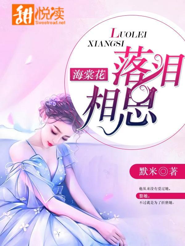 莫名我就喜欢你