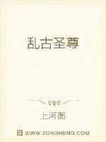穿成男主白月光怎么破